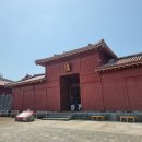 이레용담점 | 오키나와 슈리성 입장료, 가는 법 리뷰 가볼만해요.