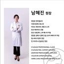 아리카스킨솔루션센터