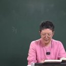 國風 邶風(패풍) ⑨匏有苦葉(포유고엽) 이미지