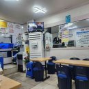 진해홈플러스건너편 이미지