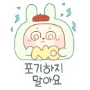 잉크셀프 네이버블로그