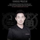 123치과교정과치과의원 네이버블로그