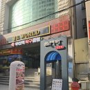 차이나타운 | 부산 차이나타운 맛집 시먼띵 솔직후기