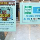 더베스트헤어 네이버블로그