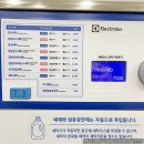동탄2 셀프빨래방 워시엔조이 동탄장지점 이불빨래부터 운동화세탁까지 / 내돈 후기 / 2동탄 코인 세탁