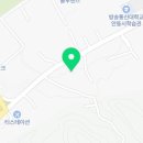 동굴매운탕 이미지