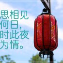 중국어과외