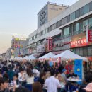 신협 우산본점 | 2024 대덕거리 맥주페스티벌 신탄진동 후기 및 맥주축제 일정!