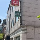 큐큐큐 | [서울/양재] 브런치 맛집 꼬미다 큐큐큐 Comida QQQ 내돈내산 후기(feat. 주말 웨이팅 1시간)