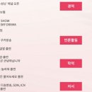 강비뇨기과의원 네이버블로그