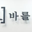 장안의카페 이미지