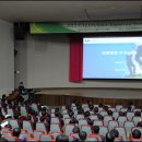 건설공제조합건설경영연수원 이미지