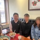 대호한의원 이미지