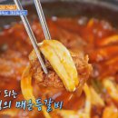 담산 신촌본점 이미지