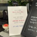 바보생고기식당 | 의정부 고기집 추천 정육식당 소고기 한우 바른정육식당