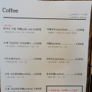 그녀는머랭 이미지