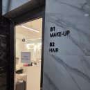 W-19 | [웨딩일기] W.19 청담러비 본식 메이크업,헤어 솔직후기 (소영실장님/종수원장님)