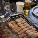 건슐랭