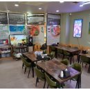 구룡포 대게본가 이미지