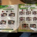 어바웃샤브샤브 이미지