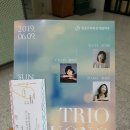 이지영교수님 공연 후기 이미지