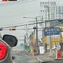 신당동주유소 이미지