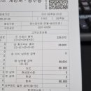 소리이비인후과의원 이미지