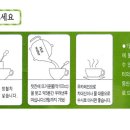 설악산닥터왕인터내셔널