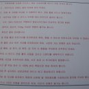 왕발 이미지