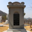 남궁 - 서구 암남공원로 15 | 남궁