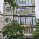 메가포크 이미지