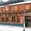 청라꽃갈비 - 시흥시 중심상가로 34 | 청라꽃갈비