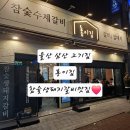 Hong E(홍이) 이미지