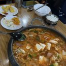 [노량진] 노량진 부대찌개 고시생들의 가성비 성지 맛집 &#39;마마부찌&#39; 내돈내산 후기