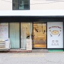 하이영헤어