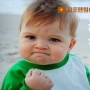김포팬텀유소년축구클럽