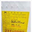 대우가스보일러 이미지