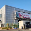 예산농산물유통센터 - 11758 | 예산농산물유통센터