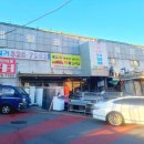 서구재활용센터 이미지