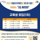 이디야서울