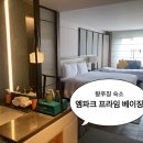 엠파크 | 베이징 왕푸징 숙소 엠파크 프라임 호텔 패밀리룸 내돈내산 숙박후기