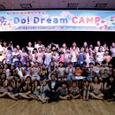 송산종합사회복지관 이미지