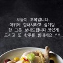 안양초교_동 이미지