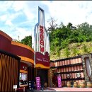 터널게이트(나) 이미지