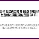 더보라안과의원 이미지