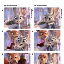 예뿌잔아 이미지