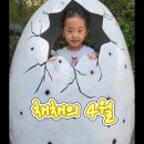 [4월] 일상기록