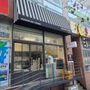 아망드크렘 이미지