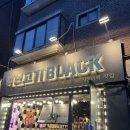 백고기 이미지