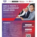 Join the INTI-MRCA Youth Leadership Series 2026:7 May 3:30 PM – 8:00 PM 이미지